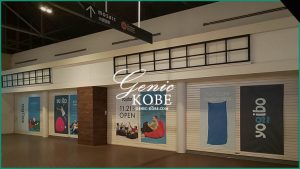 【yogiboが神戸umieにオープン♪】天国の座り心地・ヨギボー【ハーバーランド・ウミエ】