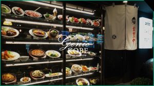 【三好食堂】鯉川筋にオープンされています♪【神戸元町】