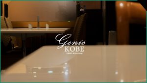 【兵庫県・神戸は対象地域外・内？】政府がGoToイート プレミアム食事券の新規販売停止要請へ【トラベルも】