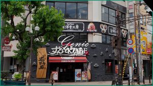 【ラー麺ずんどう屋元町店・三宮東店も閉店へ】人気ラーメン屋さん【駅前】