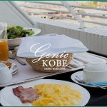 【動画追加】メリケンパークオリエンタルホテルで朝食をルームサービスにしてテラスで過ごす【神戸宿泊記】