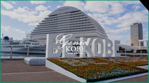 【BEKOBEの前がお花畑になってました】KOBE FLOWER HEARTで華やかな気分に【花絵】