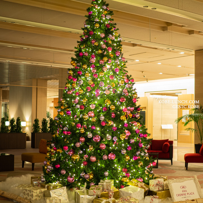 ANAクラウンプラザホテル神戸 クリスマスツリー