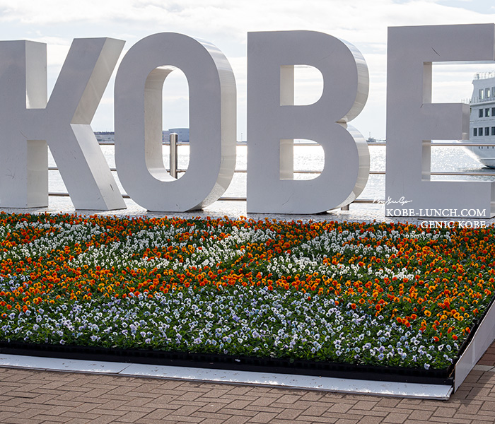 bekobe kOBE FLOWER HEART