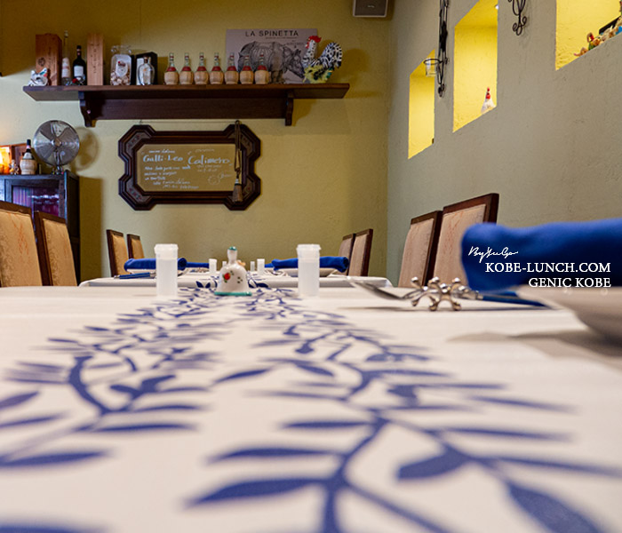 Osteria Calimero