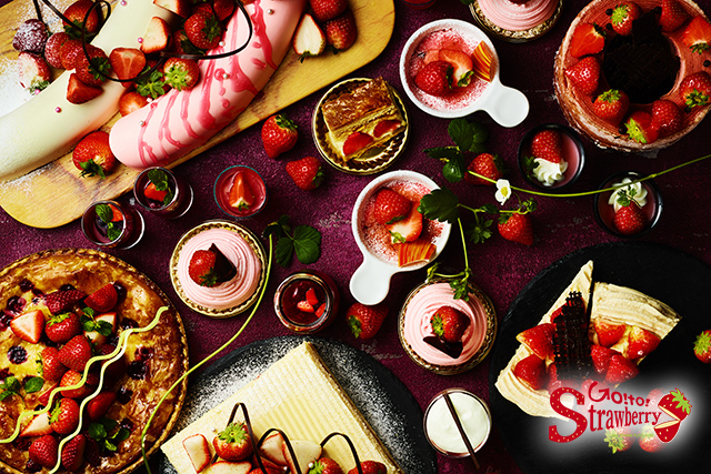 ANAクラウンプラザホテル神戸 ストロベリービュッフェ 2021