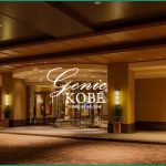 【ベイシェラトン神戸を半額以上の割引で宿泊予約しました】GoToトラベルキャンペーン【Relux】