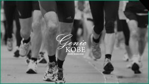 【西宮 総本社・西宮神社】福男選びが中止【正月の風物詩】