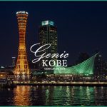 【回想】さよなら2020・ようこそ2021♪【本当に色々ありました】