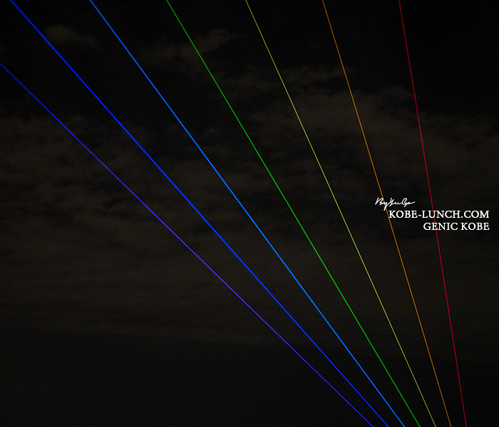 globalrainbow 神戸 虹