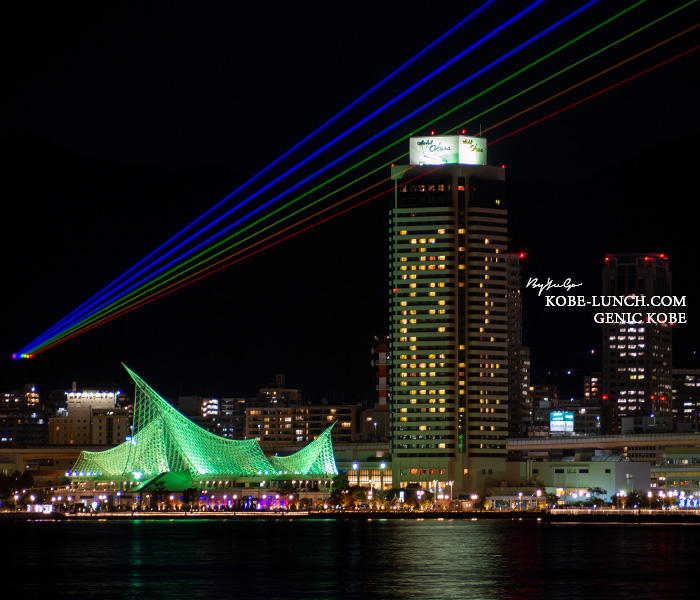 globalrainbow 神戸 グローバルレインボー