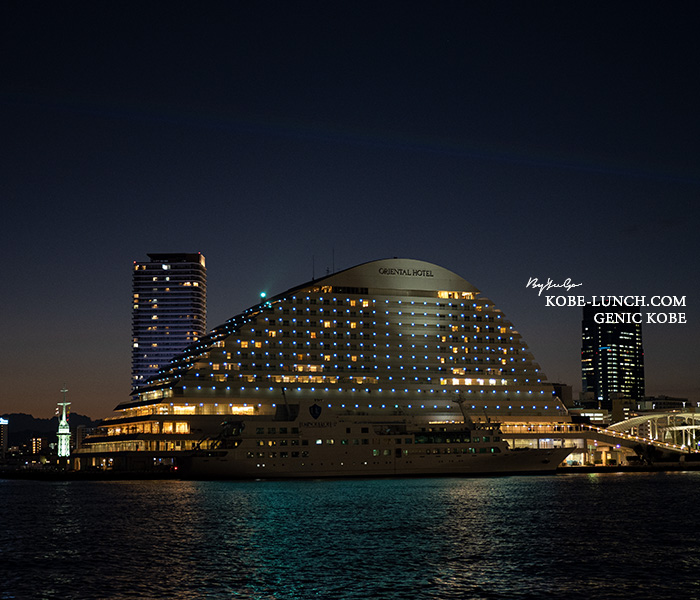 グローバルレインボー