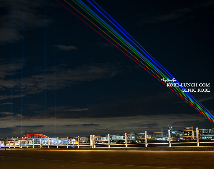 神戸グローバルレインボー