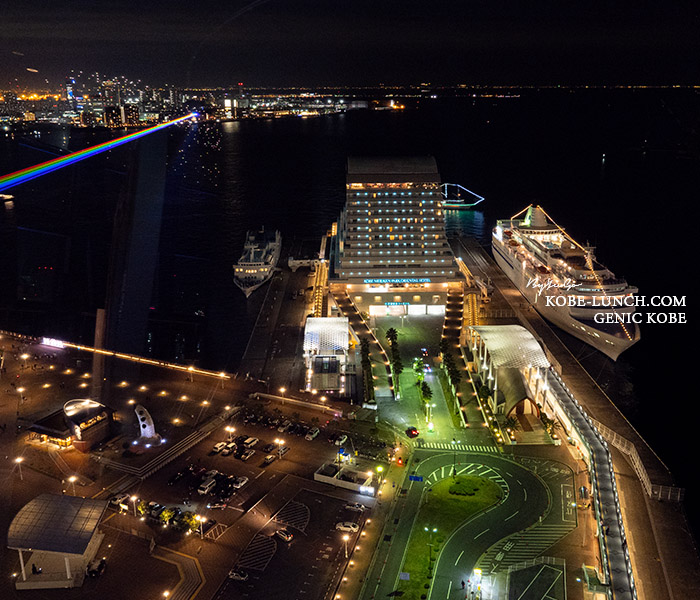 グローバルレインボー 神戸 ポートタワー