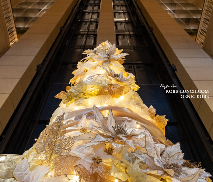 神戸メリケンパークオリエンタルホテル　クリスマスツリー2020