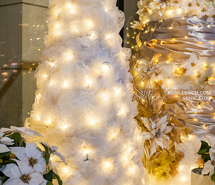 神戸メリケンパークオリエンタルホテル　クリスマスツリー2020