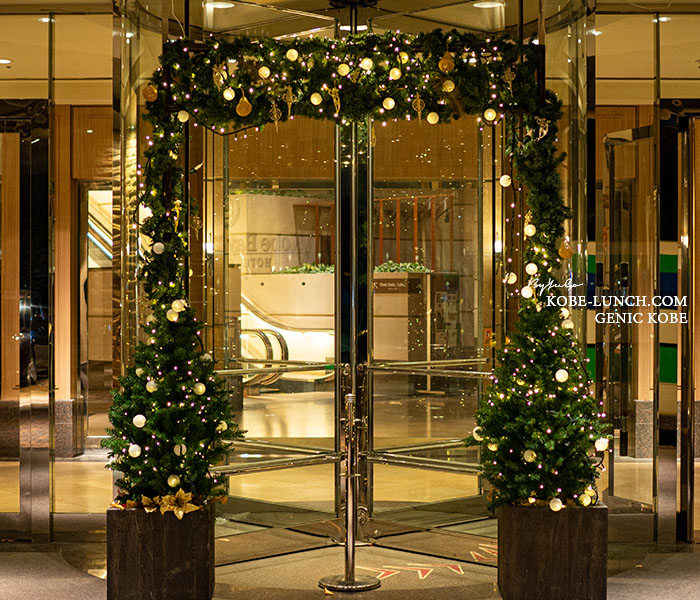 ベイシェラトン神戸クリスマスツリー