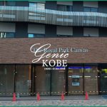 ザ ロイヤルパーク キャンバス 神戸三宮がほぼ完成しています【ドンキ前】