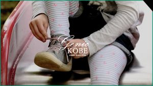 【子供靴専門店 ゲンキキッズ】マリンピア神戸店がオープン【垂水】