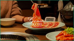 【焼肉 MIYAKOYA】三宮のミヤコヤで焼肉ディナーをしてきました【お洒落焼肉屋さん】