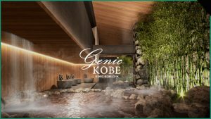 【蓮が「うめきた2期」に関西最大級の都市型スパ】絶景な屋外温水プールも【ラスイートが大阪梅田へ】