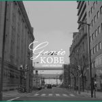 元町旧居留地のDiorが大丸神戸2階に移転オープンしてます【ディオール】