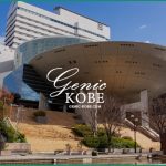 【神戸ファッション美術館】特別展・スイスの絵本展が開催【東灘区】