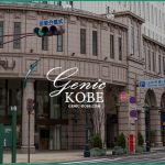 【大丸・松坂屋のバレンタイン2021開始】大丸神戸店やオンラインショップも