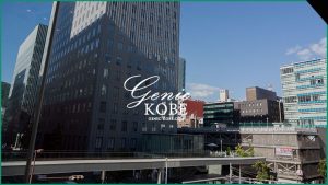 【ネスカフェ神戸三宮】リニューアルに向けて改装休業中【閉店ではありません】