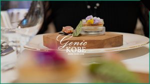 【神戸北野ホテル】Ashで大満足な誕生日ランチ【フレンチレストラン アッシュ】