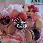 【これはお花のプレゼント?】いいえ♡アフタヌーンティーです【北野クラブアネックス】