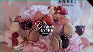 【これはお花のプレゼント？】いいえ♡アフタヌーンティーです【北野クラブアネックス】