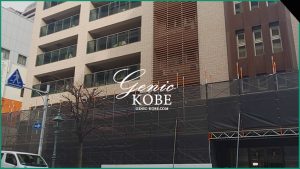 三宮トアロードにセブンイレブンがオープン【プレイス神戸さん跡地】