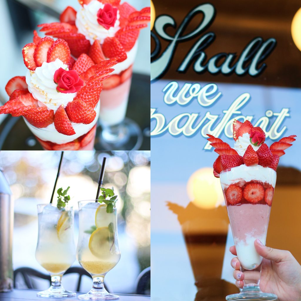 Shall we parfait 神戸二宮