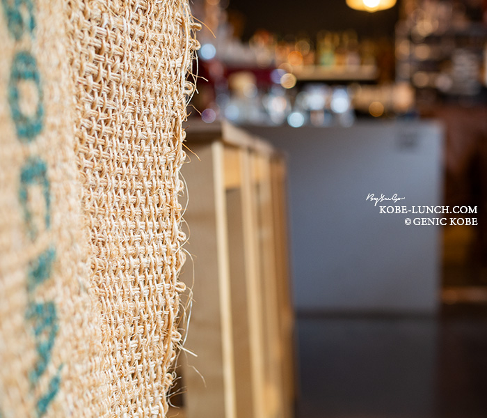 COFFEE LABO FRANK KOBE