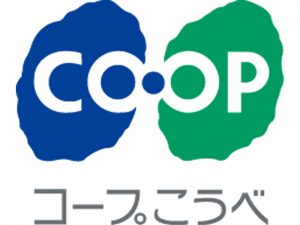 【コープこうべが西宮に】東町(仮称)店をエディオン隣にオープン【人気スーパー】