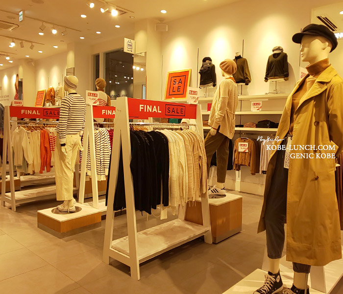 GAP神戸三宮閉店