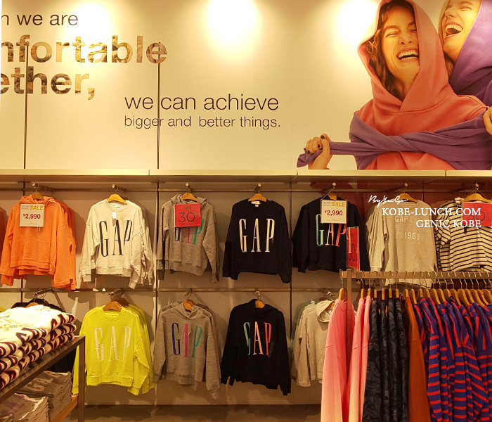 GAP神戸三宮閉店