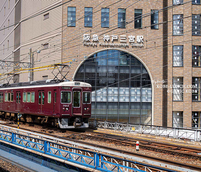神戸三宮阪急ビル