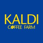 【KALDI 移転】カルディ コーヒーファーム 神戸元町一番街店がオープン