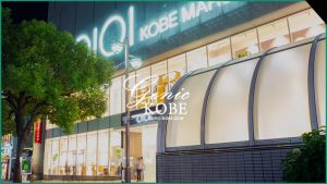 神戸マルイ5階で〇松さん おそ松さんの期間限定イベント開催【MARUI】