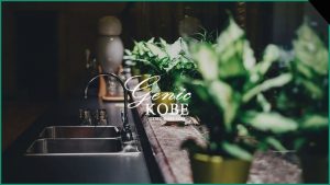 【T-falとWMFのジョイントショップ】リニューアルオープン【神戸北区・三田アウトレット】