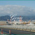 国内未確認の外来種バッタがポーアイで初発見!【神戸】