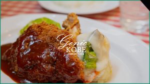 神戸三宮のグリル十字屋でビフカツランチとオムライス【昔懐かしい雰囲気】