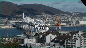 六甲アイランドの建物屋上に「シェラトンファーム」がオープン【食文化の都「食都神戸」】