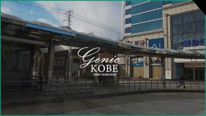 【銀座に志かわ】JR神戸駅内のフードテラスにオープンするよ♪【高級食パン屋さん】