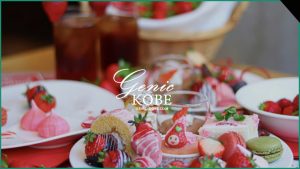 【神戸いちごコレクション2021へ】ポートピアホテルのいちごブッフェは ~食感!ワンダーランド~【SOCO】