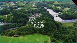 【さぁ行こう冒険へ】ドラゴンクエストの世界が楽しめるように【淡路島ニジゲンノモリ】