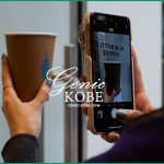 【三宮】ブルーボトルコーヒーが神戸阪急にオープンするよ♪【ポップアップストア】