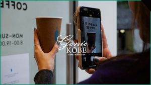 【三宮】ブルーボトルコーヒーが神戸阪急にオープンするよ♪【ポップアップストア】